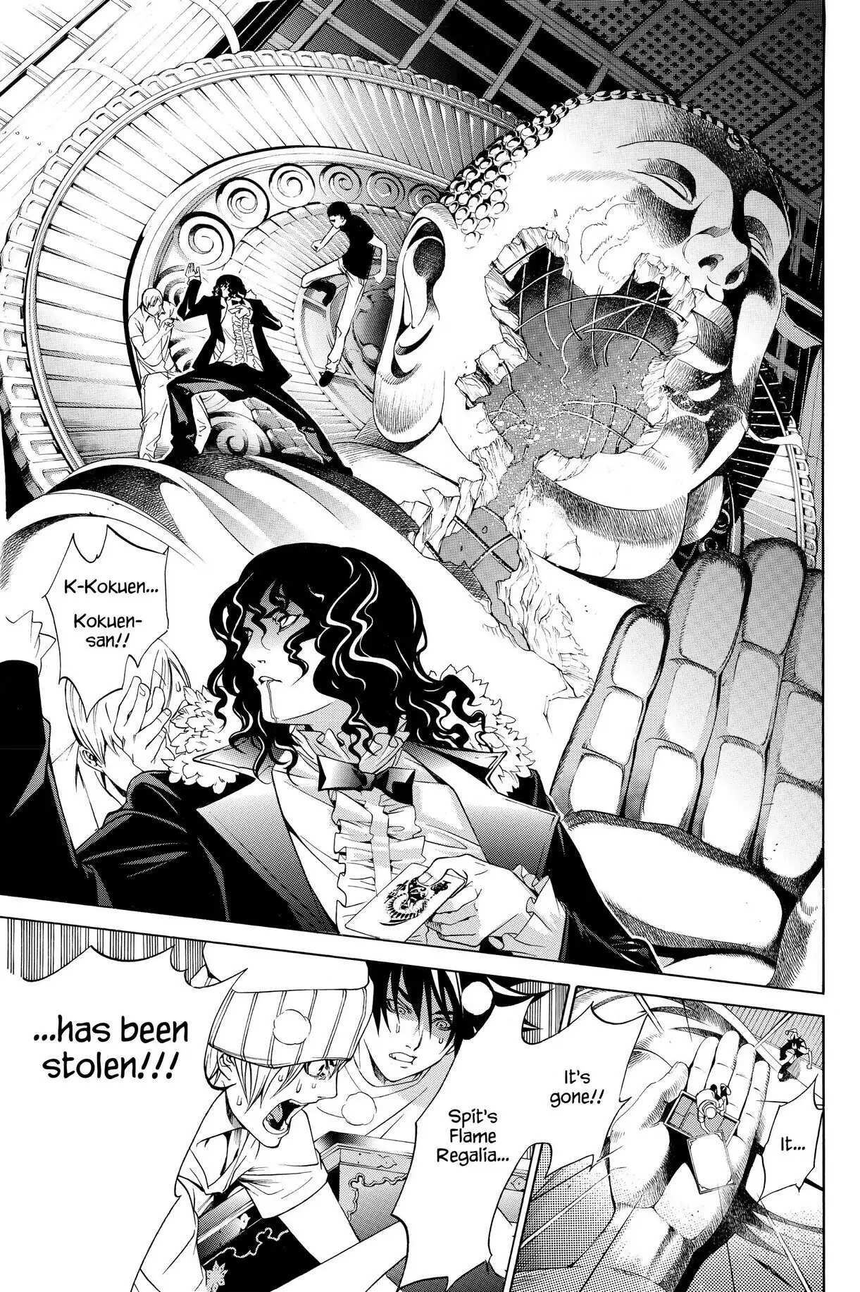 Air Gear Chapter 197 image 27